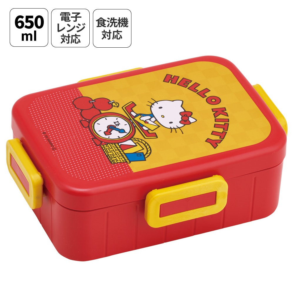 スケーター お弁当箱 1段 大人 650ml かわいい シンプル 日本製 弁当箱 お弁当 ランチ skater YZFL7 ハローキティ レトロ 25年 キティちゃん サンリオ 女の子【一段 ランチボックス 汁漏れ 仕切り 食洗機 レンジ 対応】