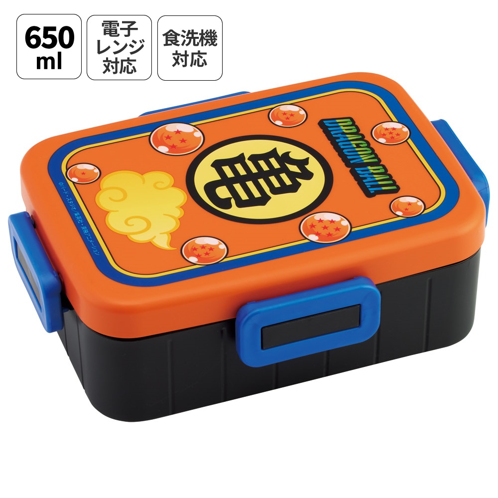 お弁当箱 1段 大人 650ml かわいい シンプル 日本製 弁当箱 お弁当 ランチ skater スケーター YZFL7 ドラゴンボール 亀 DB 男の子 男子