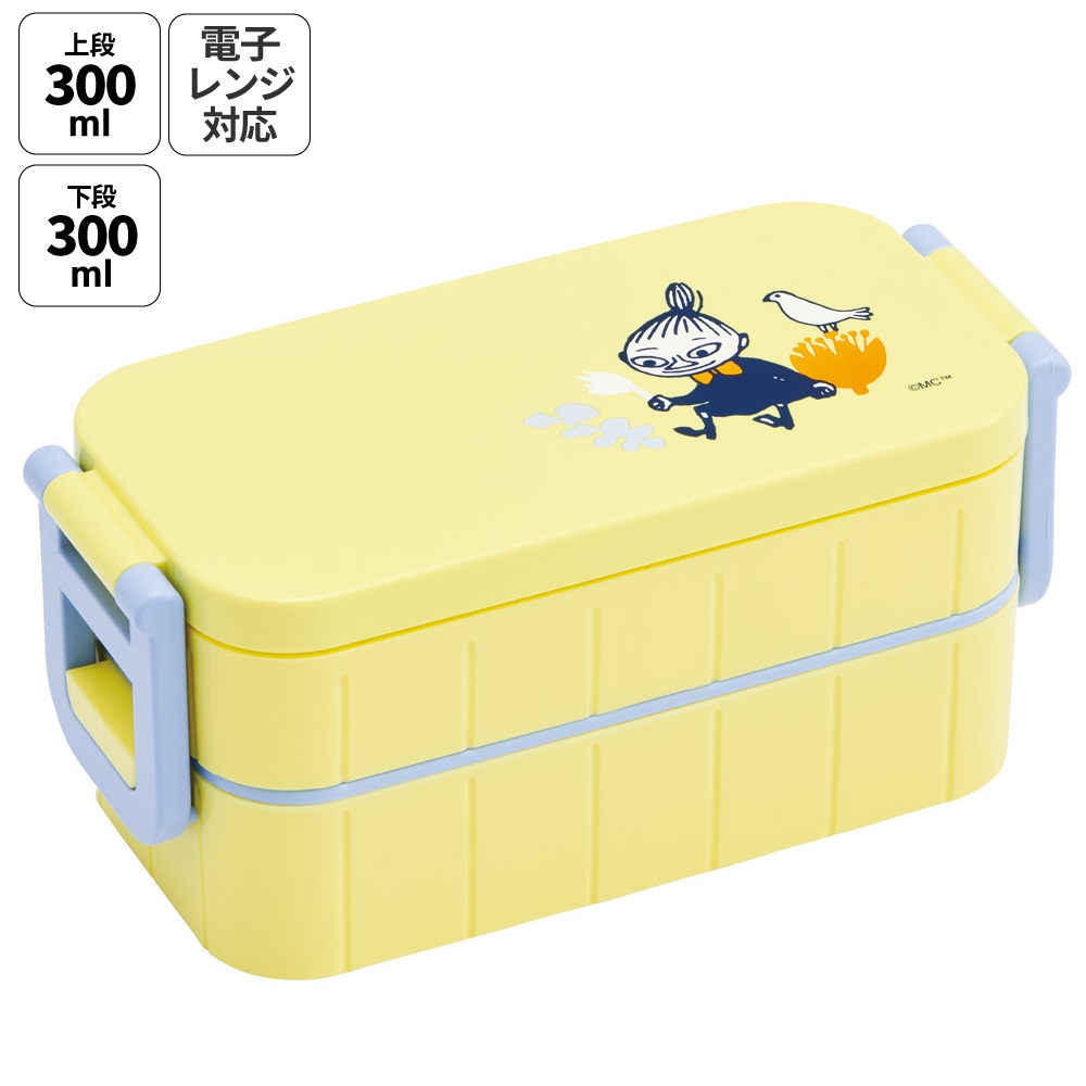 スケーター お弁当箱 弁当箱 お弁当 ランチボックス 2段 二段 箸付き 高校生 中学生 小学生 skater YZW3 ムーミン Moomin リトルミイ フラワー【もれない 漏れない かわいい 可愛い ランチ 子供 キッズ】