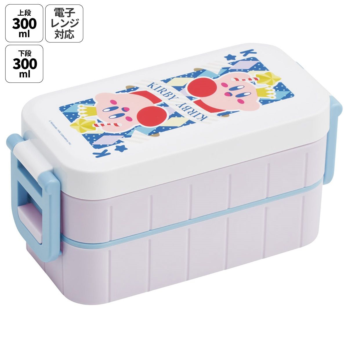 スケーター 保冷剤付き お弁当箱 弁当箱 お弁当 ランチボックス 2段 600ml 箸付き 高校生 skater YZW3IC 星のカービィ カービィ 任天堂 男の子 男子【学生 二段 かわいい ランチ 子供 キッズ】