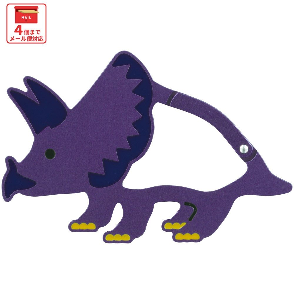 スケーター ダイカット アルミ カラビナ おしゃれ キーホルダー かわいい 子供 キャラクター skater ZAC1D トリケラトプス ディノサウルス 恐竜 ダイナソー【小 小さい ミニ アクセント 目印 キッズ アクセサリー】