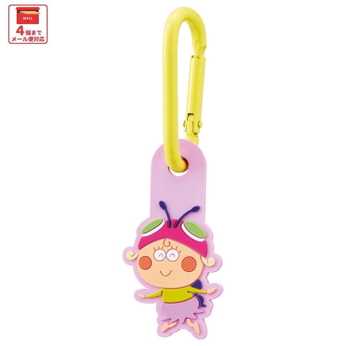スケーター マスコット 付き カラビナ キーホルダー かわいい 目印 キャラクター skater ZELK1 はなかっぱ アゲルちゃん グッズ【バッグ リュック カバン 鞄 子供 子ども 小学生 中学生】