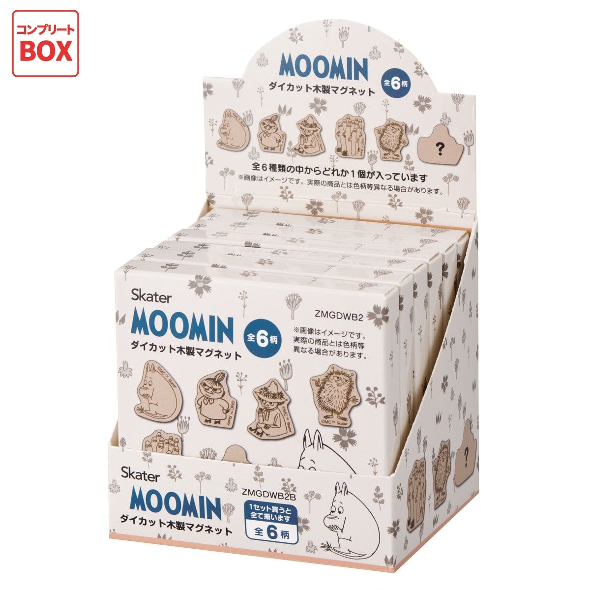 スケーター ランダムボックス ダイカット 木製マグネット 全6種 キャラクター マグネット 磁石 ZMGDWB2 ムーミン Moomin リトルミイ スナフキン ニョロニョロ【ミステリー ブラインド お楽しみ サプライズ】