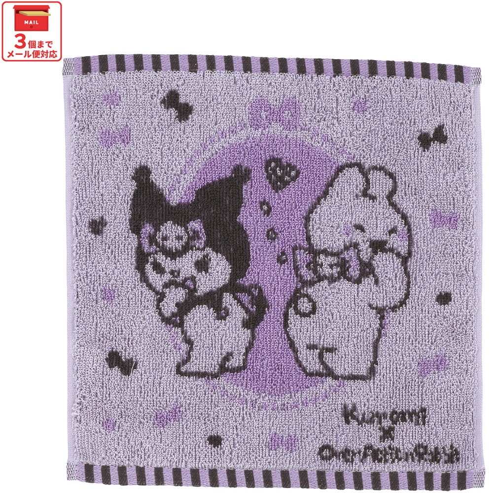 【メール便対象品】 ハンドタオル 25×25cm 綿100 タオル ハンカチ 手拭き パイル 子供 大人 可愛い スケーター skater ZMT25 サンリオオールスターズ すこぶる動くウサギ【パイル生地 こども キッズ かわいい 綿】