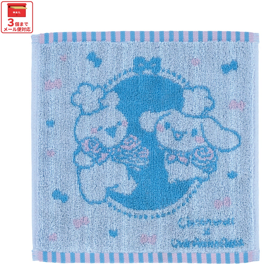 【メール便対象品】 ハンドタオル 25×25cm 綿100 タオル ハンカチ 手拭き パイル 子供 大人 可愛い スケーター skater ZMT25 サンリオオールスターズ すこぶる動くウサギ【パイル生地 こども キッズ かわいい 綿】