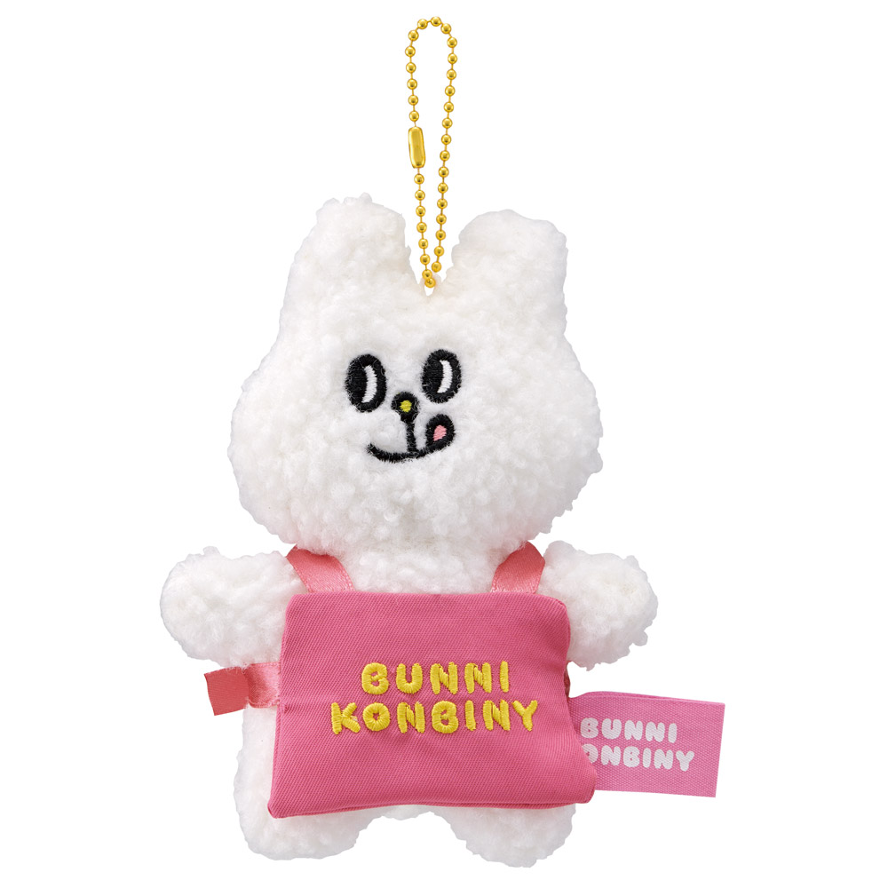 スケーター ぬいぐるみ キーホルダー ボールチェーン マスコット かわいい きーほるだー 子供 skater ZNKH1 バニーコンビニ BUNNI KONBINY うさぎ マヨくん【マスコットチャーム 幼稚園 バッグ カバン 子ども】