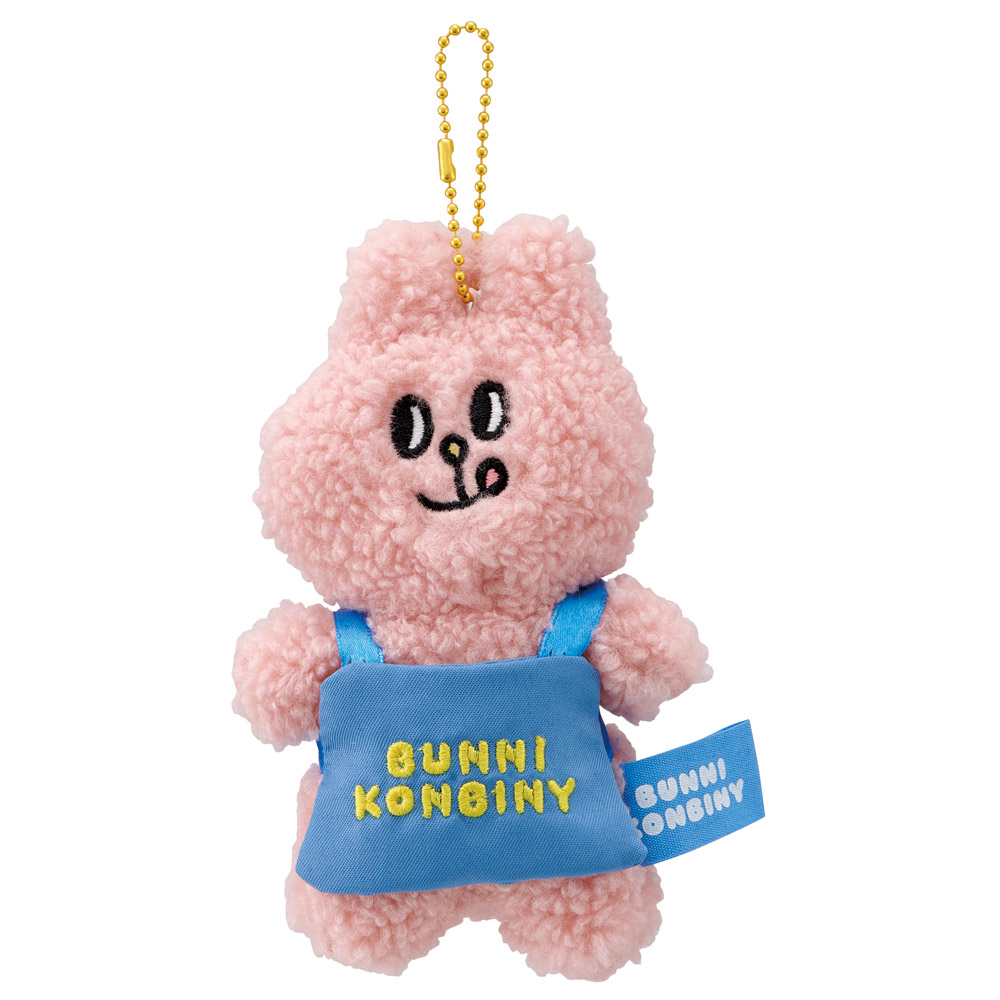 スケーター ぬいぐるみ キーホルダー ボールチェーン マスコット かわいい きーほるだー 子供 skater ZNKH1 バニーコンビニ BUNNI KONBINY うさぎ モグちゃん【マスコットチャーム 幼稚園 バッグ カバン 子ども】