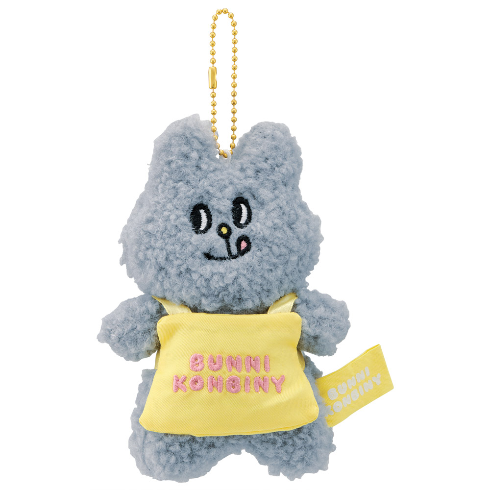 スケーター ぬいぐるみ キーホルダー ボールチェーン マスコット かわいい きーほるだー 子供 skater ZNKH1 バニーコンビニ BUNNI KONBINY うさぎ マメちゃん【マスコットチャーム 幼稚園 バッグ カバン 子ども】