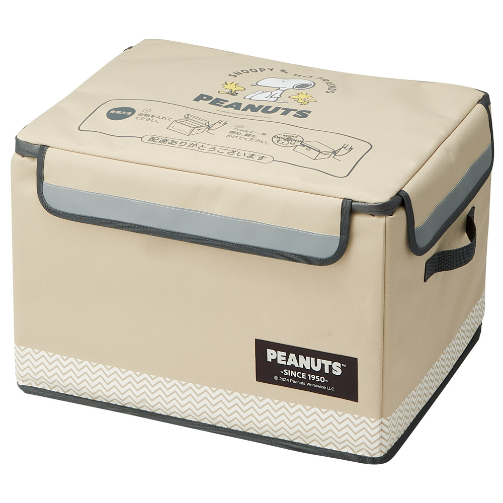 【送料無料】置き配 ボックス M 55L 留守 不在 荷物 配達 宅急便 宅配便 受け取り 便利 スケーター skater ZOKB1 スヌーピー SNOOPY ピーナッツ 女性 レディース【折り畳み コンパクト 収納 反射板 ファスナー】