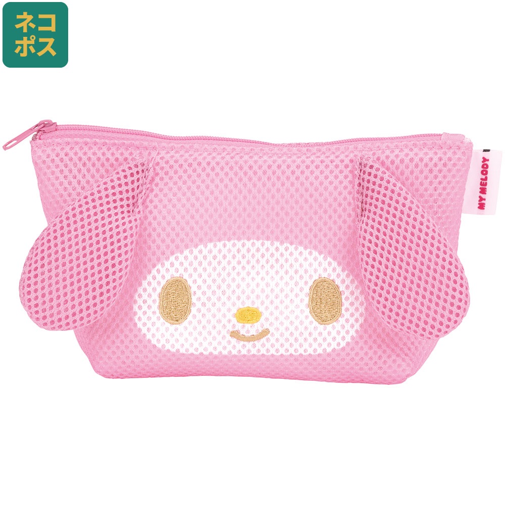 【メール便対象品】 メッシュ 生地 ポーチ まるごと洗える 洗濯機 軽い かわいい 小物入れ スケーター skater ZPOM1 マイメロディ マイメロ サンリオ 女の子 女子【キャラクター 可愛い 便利 小分け】