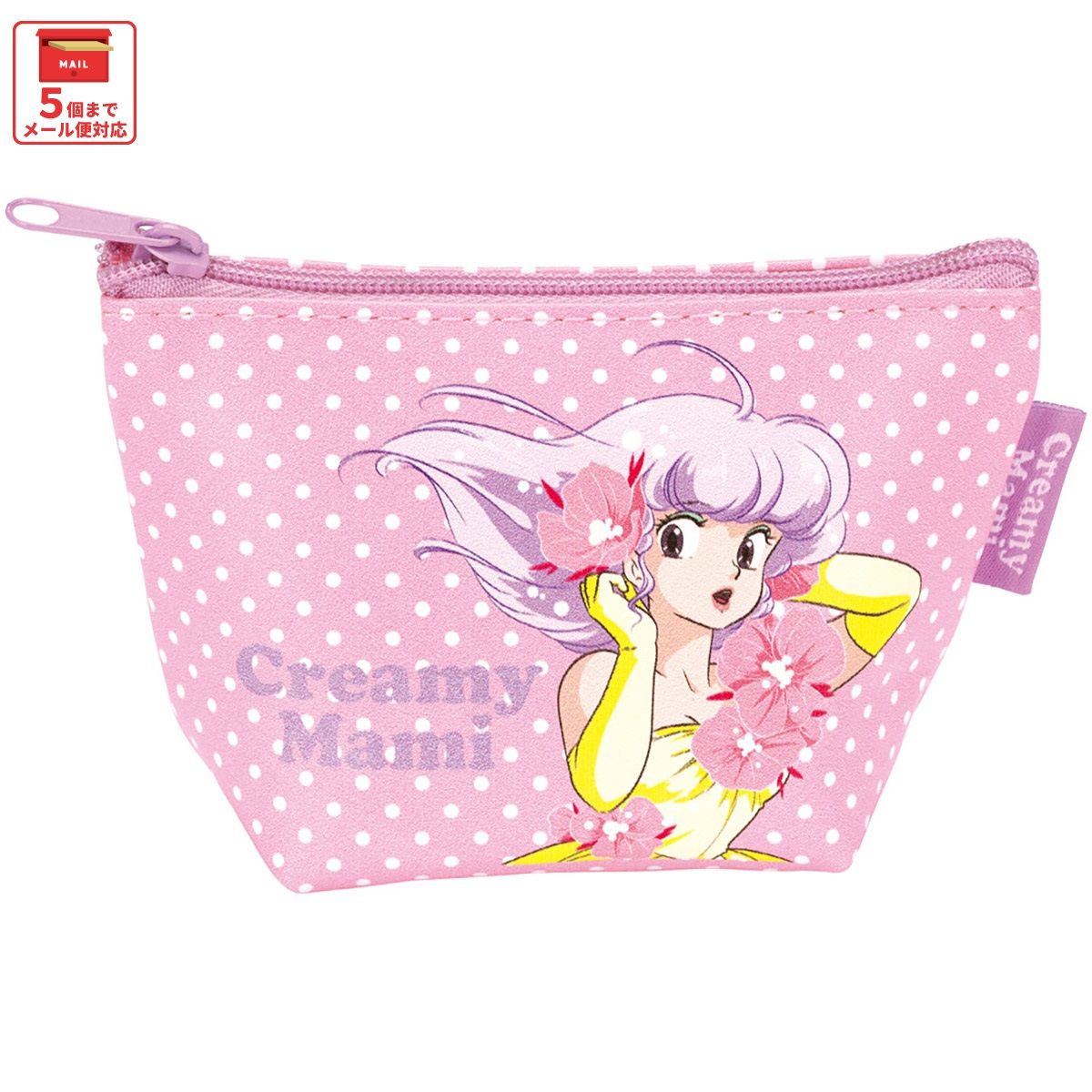 スケーター 三角 ミニポーチ ミニ ポーチ 小物入れ キャラクター 小さめ 収納 マチあり マチ skater ZTP1 魔法の天使 クリィミーマミ グッズ【ファスナー かわいい 可愛い おしゃれ 小物 子供 キッズ】