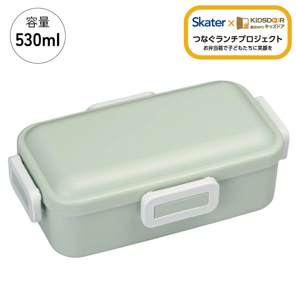 弁当箱 大人 一段 仕切り 食洗機 レンジ 対応 抗菌 日本製 容量 530ml スケーター PFLB6AG ランチボックス  ロック キッズドア
