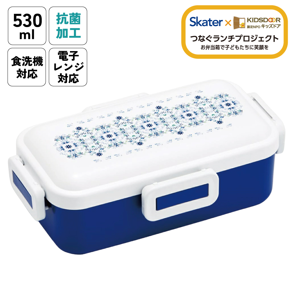弁当箱 大人 一段 仕切り 食洗機 レンジ 対応 抗菌 日本製 容量 530ml スケーター skater PFLB6AG ランチボックス  ロック 天平文様 夢幻 和柄 男性 女性  キッズドア