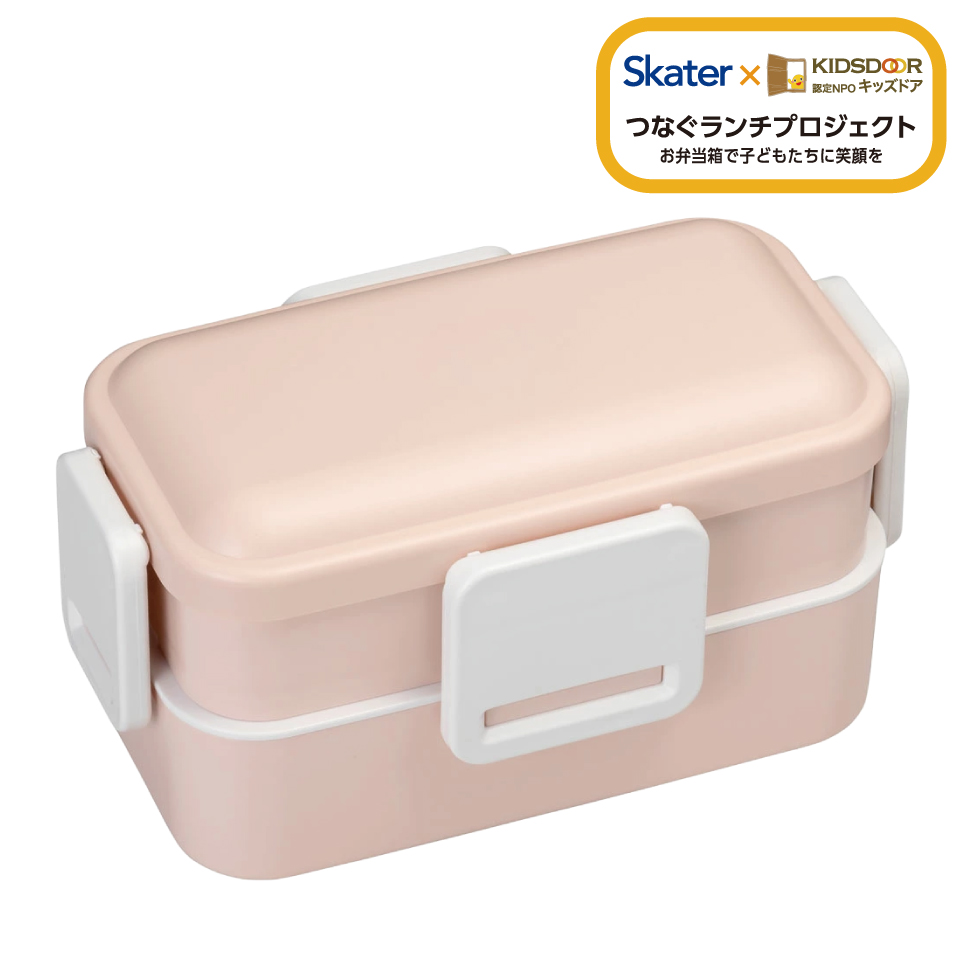 【送料無料】弁当箱 大人 子供 二段 仕切り 食洗機 レンジ 対応 小学生 600ml かわいい スケーター PFLW4AG 抗菌 キッズドア
