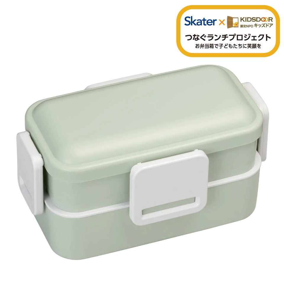 【送料無料】弁当箱 大人 子供 二段 仕切り 食洗機 レンジ 対応 小学生 600ml かわいい スケーター PFLW4AG 抗菌 キッズドア