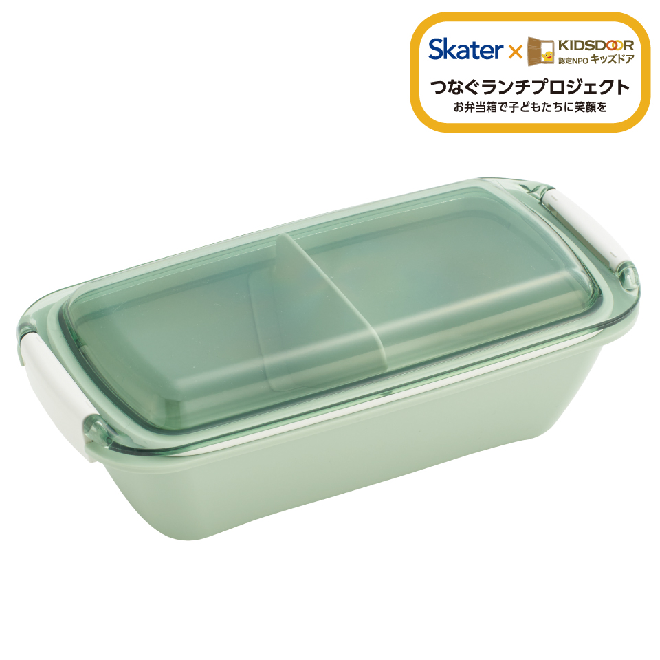 洗いやすい弁当箱 パッキン溝の幅が広い ふわっと お弁当箱 530ml 1段 弁当 子供 大人 バイオマス スケーター skater PTLB6B セピア カラー グリーン 緑 みどり キッズドア