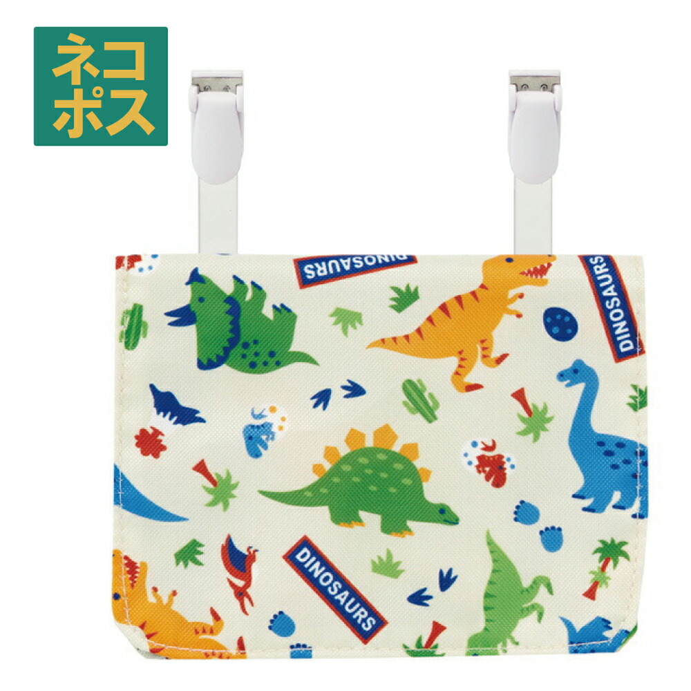 【メール便対象品】 ●ディノサウルス●おでかけポケット//お出かけ ミニバッグ ポケットティッシュ入れ ポーチ ミニポーチ 可愛い 便利 小物入れ 外出 子供 キッズ ダイナソー ティラノサウルス// スケーター