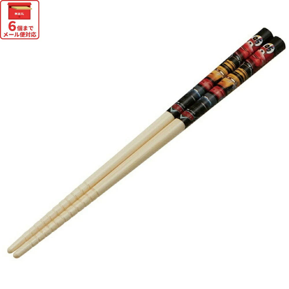 竹箸 16.5cm カーズ／ANT2_4973307485060／スケーター