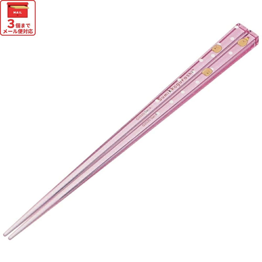 アクリル箸 21cm すみっコぐらし　とんかつ／AAC45_4973307522116／スケーター