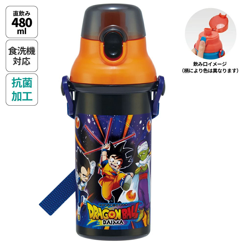 水筒 直飲み プラスチック 大容量 480ml 食洗機対応 キッズ 幼児 ワンタッチ skater スケーター PSB5SANAG ドラゴンボール DAIMA ダイマ DB 孫悟空(ミニ)【ショルダー ベルト 子供 こども 子ども 子供用 小学生 小学校 食洗機】