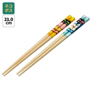 お箸 子供 竹箸 21cm 2点 セット 箸 はし こども 子ども 子供用 竹 skater スケーター ANT4W プーアル(ミニ) ウーロン(ミニ) ドラゴンボール DAIMA ダイマ DB【キャラクター 幼稚園 保育園 かわいい おしゃれ 子供箸】