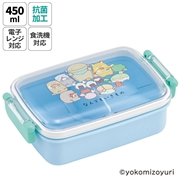 お弁当箱 一段 450ml かわいい キャラクター 食洗機対応 子供 キッズ 仕切り skater スケーター RBF3ANAG なんでもいきもの グッズ よこみぞゆり【弁当箱 ランチボックス 小学生 幼稚園 食洗機 小さめ 幼児 保育園】