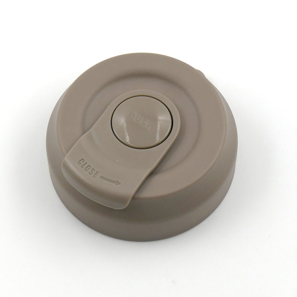 スケーター STEM4用 フタユニット 水筒 パーツ P-STEM4 skater【部品 パーツ 替え 予備 スペア】
