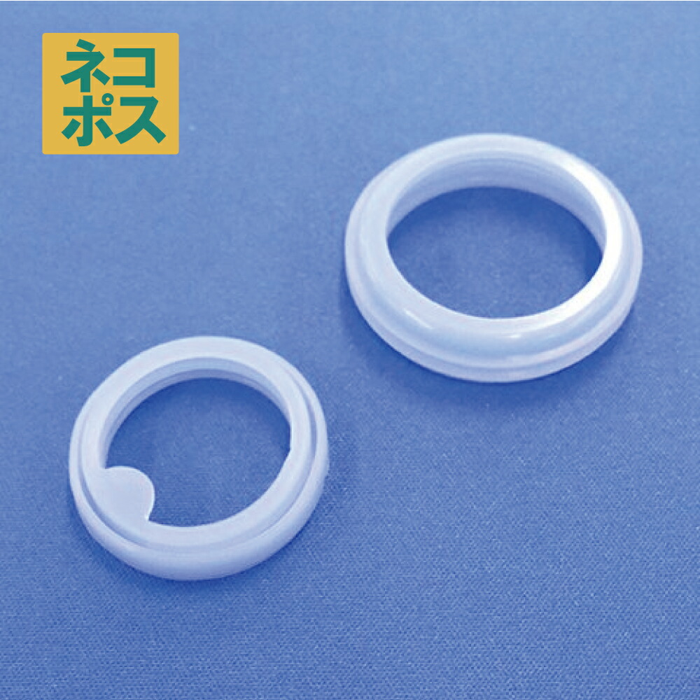 メール便対応 SMH5用 パッキンセット　P-SMH5-PS／500169 パーツ　【通常２～４営業日で出荷】