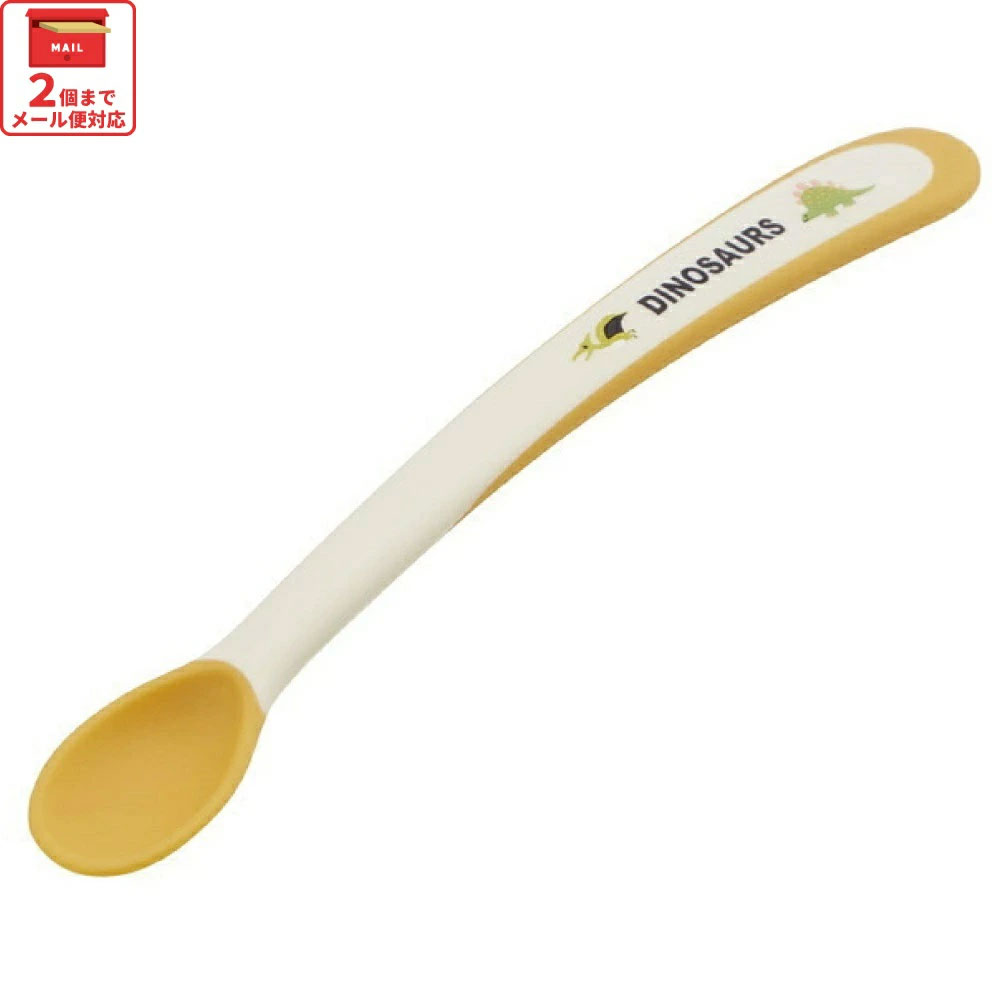 【メール便対象品】 スケーター 離乳食フィーディングスプーン●ディノサウルス●//ベビー キッズ 幼児 子供 食事 ごはん 食洗機対応 ベビーグッズ 離乳食スプーン 恐竜 ダイナソー ティラノサウルス//