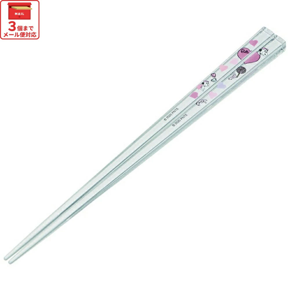 アクリル箸 21cm ピーナッツ（ベル）／AAC45_4973307519031／スケーター