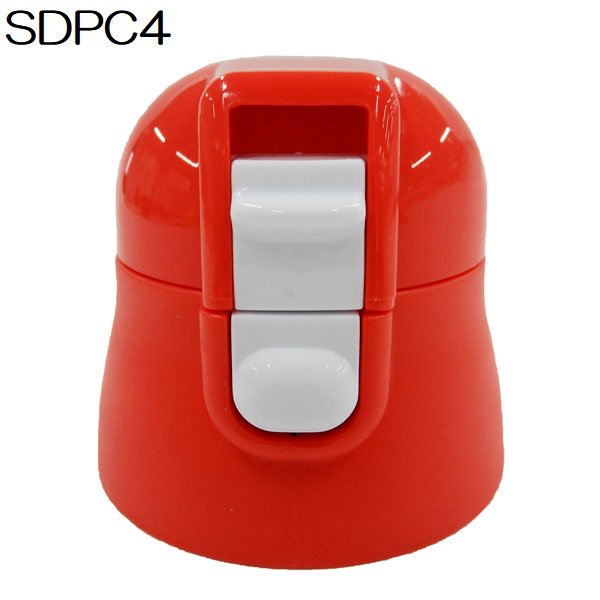 SDPC4専用　キャップユニット（赤色）　P-SDPC4-CU／538551 パーツ　【通常２～４営業日で出荷】