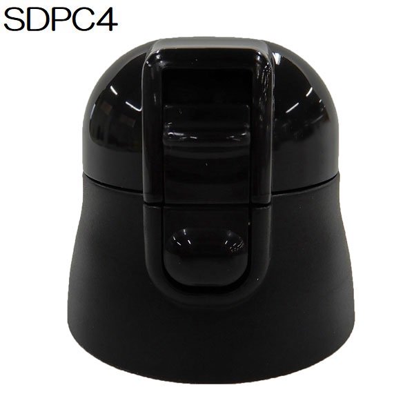 SDPC4専用　キャップユニット（黒色）　P-SDPC4-CU／538568 パーツ　【通常２～４営業日で出荷】