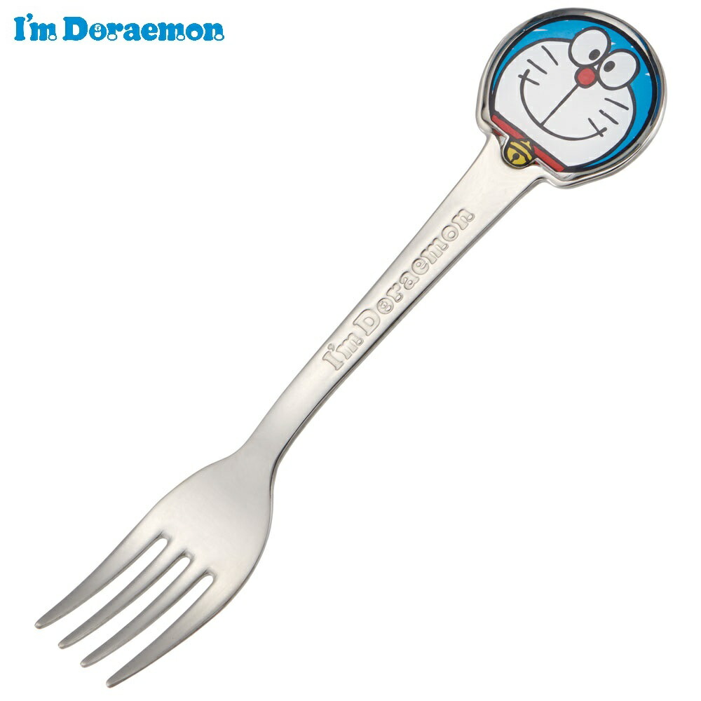 【メール便対象品】 フォーク キャラクター キッズ ステンレス 製 ステンレスフォーク ダイカットフォーク スケーター dfs1c【おしゃれ かわいい 子供 こども デザート カトラリー プチギフトドラえもん どらえもん 男の子 女の子 男子 女子】