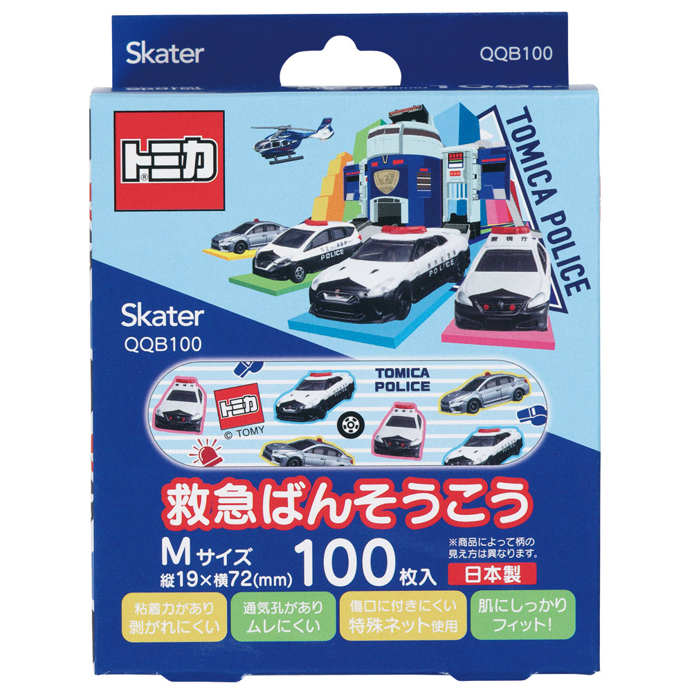救急ばんそうこう Mサイズ/100枚トミカ／QQB100_4973307582233／スケーター