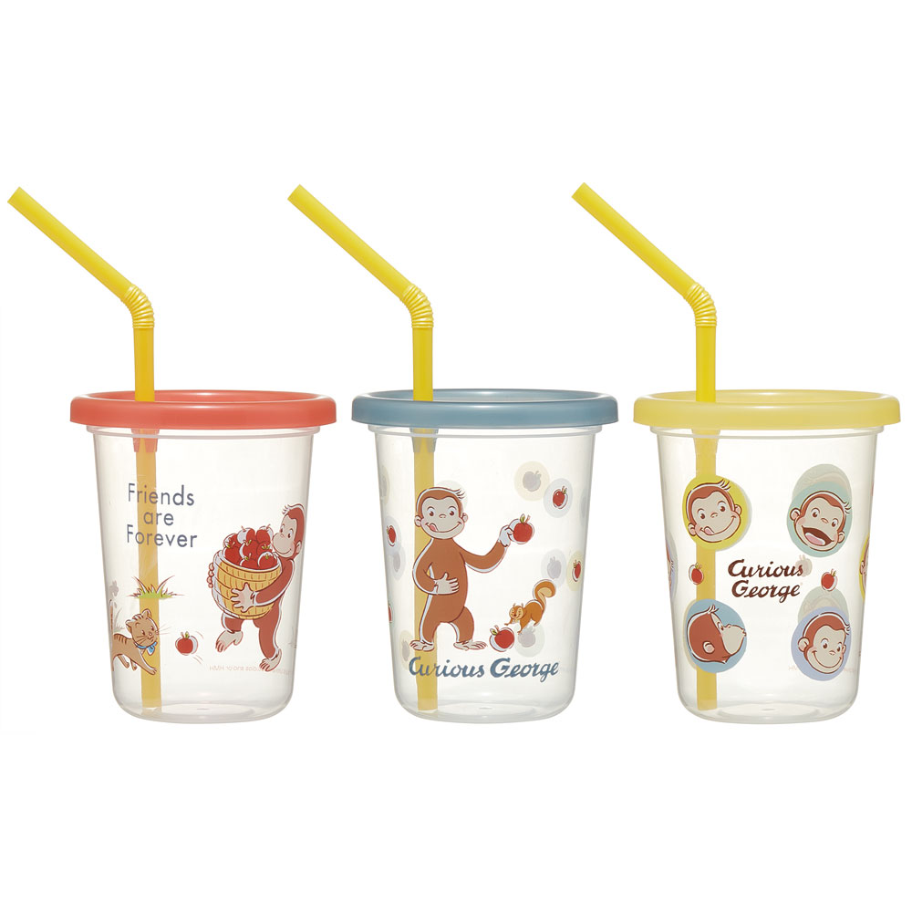 ストロー付タンブラー 230ml/3個セットおさるのジョージ／SIH2ST_4973307587887