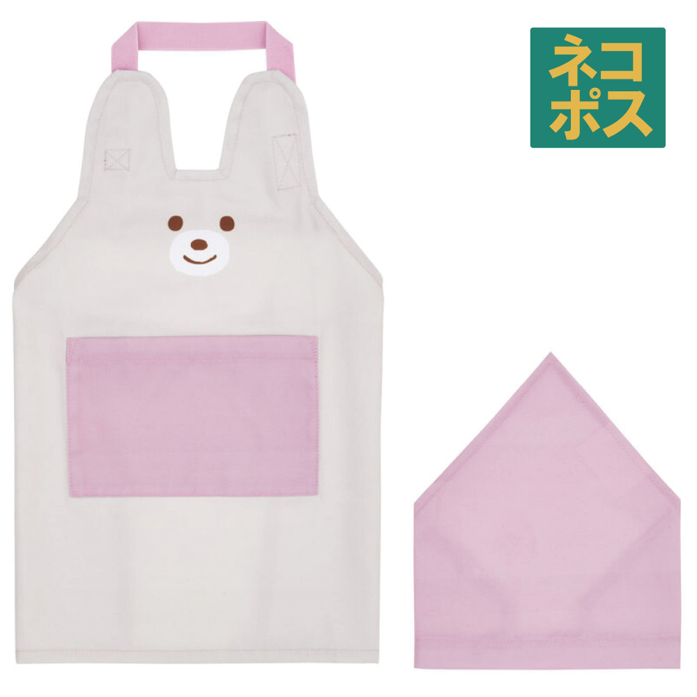 【メール便対象品】 園児用 エプロン・三角巾 2点 セット　ぬいぐるみ うさぎ　料理 お手伝い おてつだい 便利 汚れ防止 キッズ 子供用 KBEPS3 スケーター【こども 子ども お食事 ごはん 洗濯機OK かわいい ウサギ】