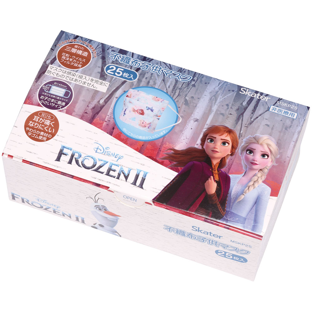 子供プリーツマスク 25枚入り アナと雪の女王２／MSKP25_4973307626005