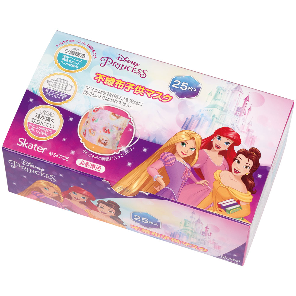 子供プリーツマスク 25枚入り プリンセス／MSKP25_4973307626012