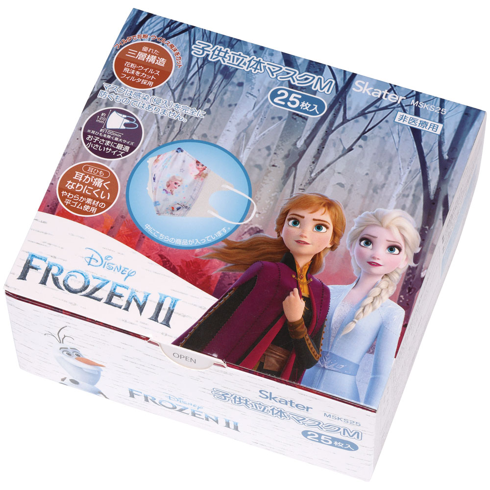 子供立体マスク Mサイズ/25枚入りアナと雪の女王２／MSKS25_4973307626098／スケーター