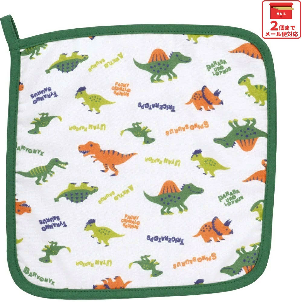 【メール便対象品】 ハンドタオル 30×30cm タオル ガーゼ パイル 綿100％ ベビー 子供 可愛い スケーター skater BHT1 ディノサウルス 恐竜 ダイナソー 男の子 男子【手拭き かわいい キャラクター】