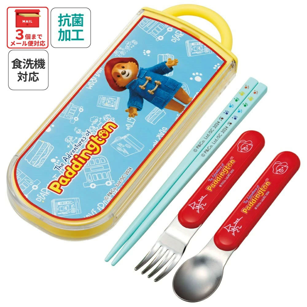 子供用 抗菌 お弁当 トリオセット 開けやすいスライド式（箸、スプーン、フォークのセット） パディントン／TACC2AG_4973307669194