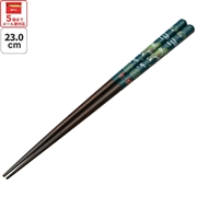 【メール便対象品】 塗り箸 23cm お箸 大人 おしゃれ プレゼント 塗箸 すべらない 木製 滑り止め skater スケーター ANN5SQ ポケットモンスター ポケモン ニャオハ 男の子【ハシ ギフト 女性 かわいい 先角形状 食事 グッズ】