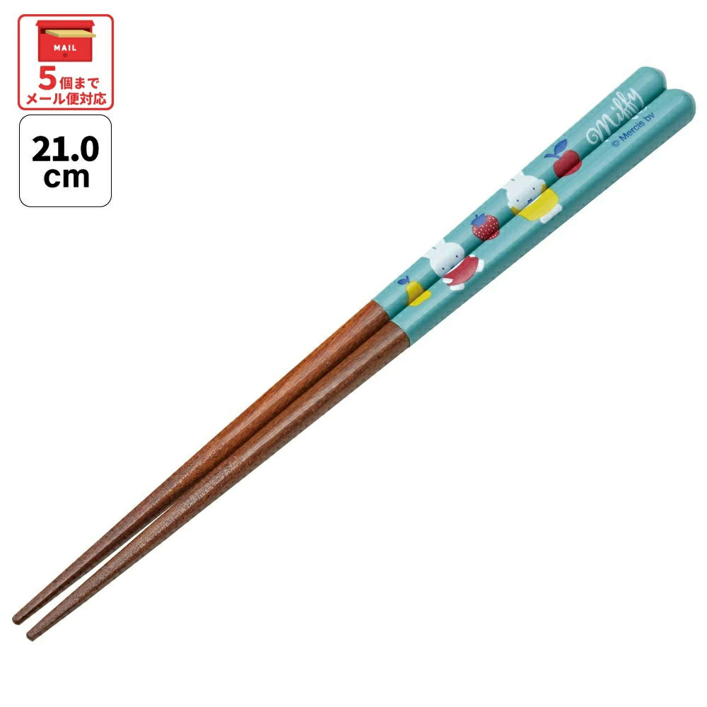塗り箸 21cm ｍｉｆｆｙ　グリーン／ANN4SQ_4973307674891／スケーター