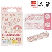 【メール便対象品】 絆創膏 キャラクター かわいい 20枚 入り M サイズ ばんそうこう 子供 子ども 園児 skater スケーター QQB1 マイメロディ マイメロ サンリオ 女の子 女子【幼児 キッズ バンソウコウ 可愛い けが 怪我 ケガ キズ 傷 きず 救急】
