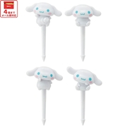 【メール便対象品】 ランチ ピックス 4本入り キャラクター 串 かわいい お弁当 飾り 子供 キッズ スケーター skater LKP5D シナモロール シナモン サンリオ 女の子 女子