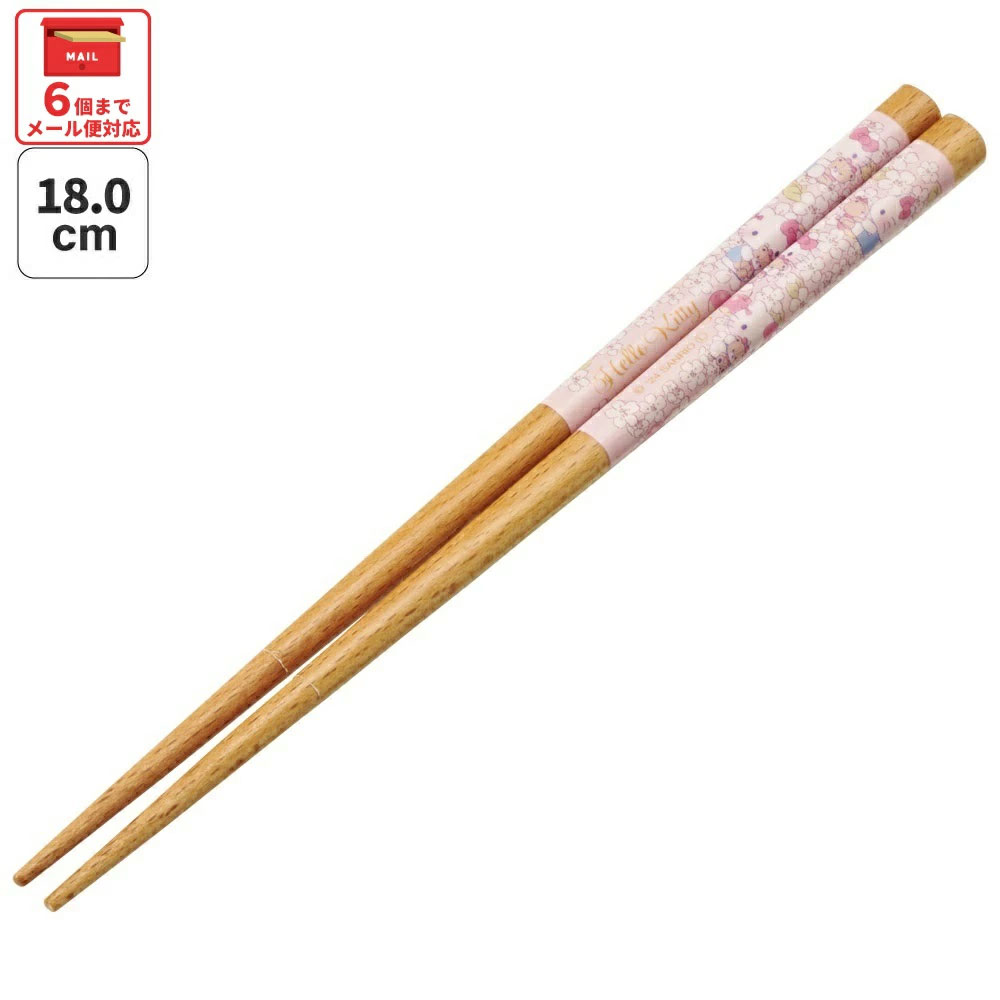【メール便対象品】 お箸 18cm 子供 かわいい 子ども 箸 木箸 キャラクター はし 四角先丸箸 スケーター skater ANNSQ3 キティ ハローキティ キティちゃん 女の子【すべらない おしゃれ 入園 キッズ 弁当 お弁当】