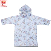 【メール便対象品】 レインコート キッズ 子供 ランドセル 対応 子ども 通学 キャラクター skater スケーター RACO1M クロミ クロミちゃん バク サンリオ 女の子 女子