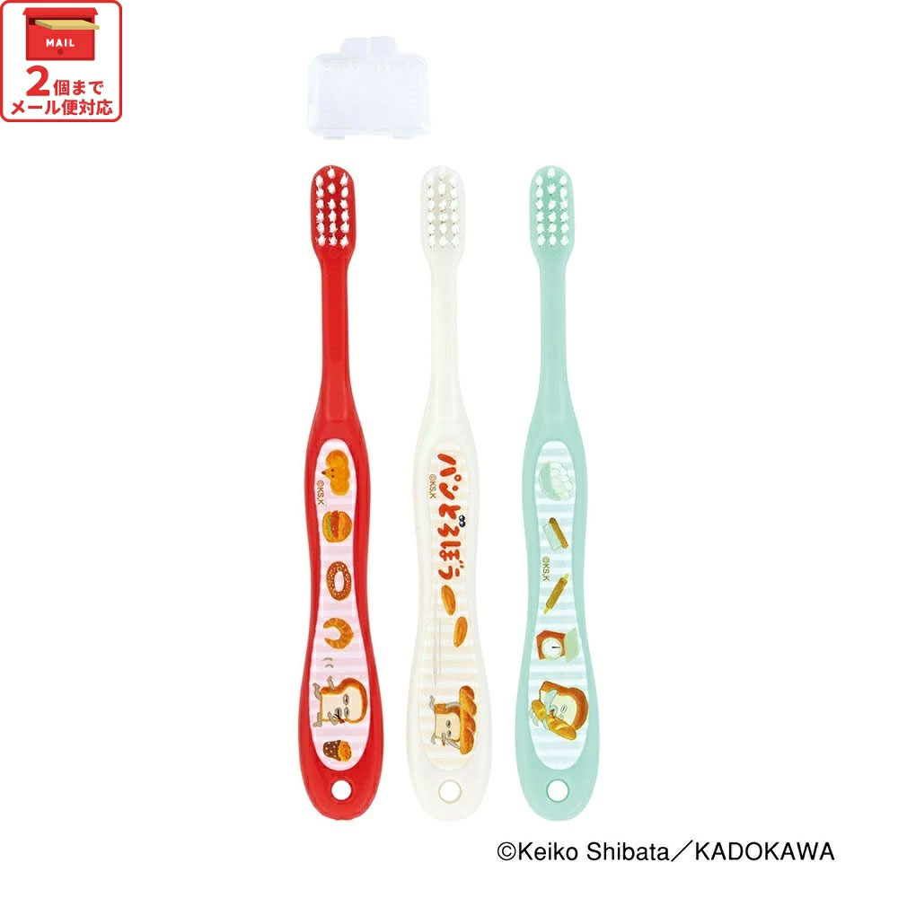 園児用歯ブラシ３Ｐキャップ付き　TB5ST　パンどろぼう