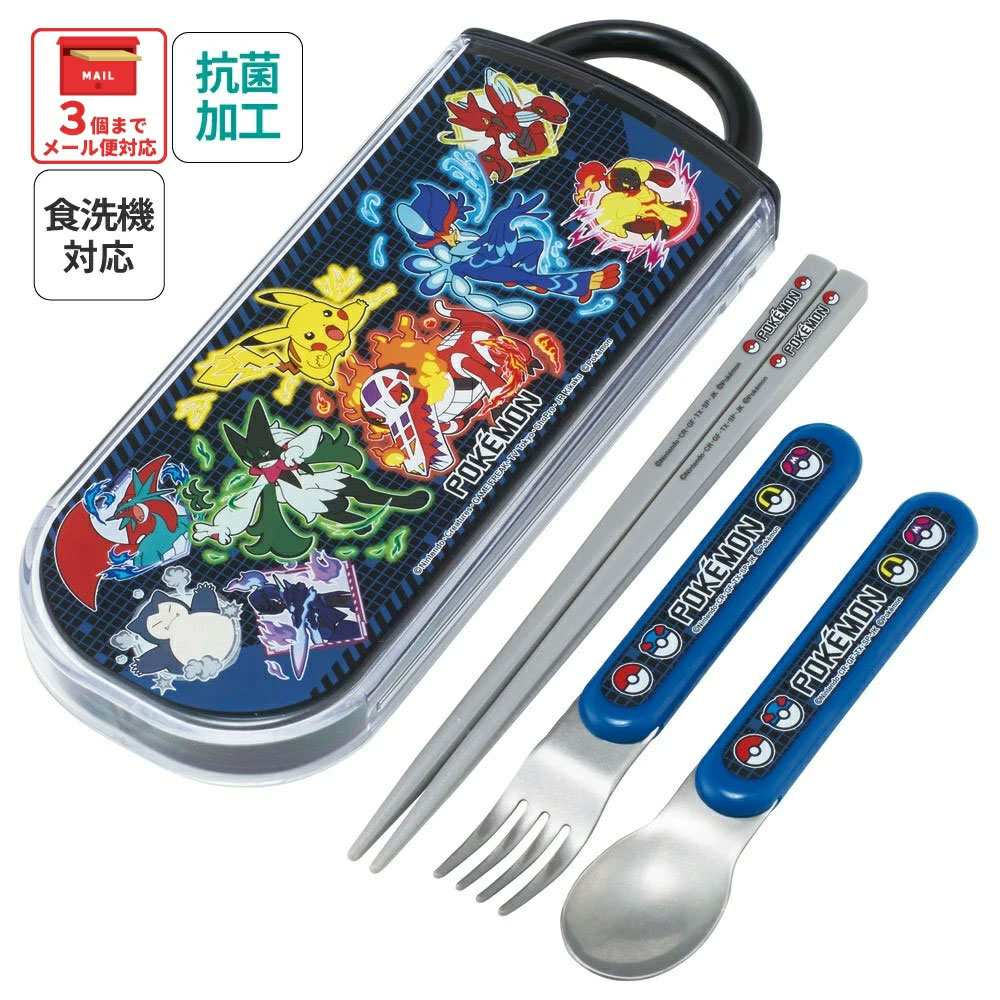 子供用 抗菌 お弁当 トリオセット 開けやすいスライド式（箸、スプーン、フォークのセット） ポケットモンスター２５／TACC2AG_4973307696268