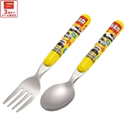 【メール便対象品】 スプーン フォーク セット キャラクター 子供 食洗機対応 ランチ カトラリー スケーター skater SFR1 トミカ tomica 車 くるま 男の子 男子 男児【日本製 食事 キッズ 幼稚園 保育園 小学生】